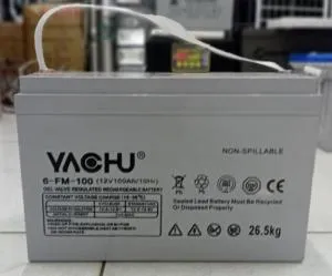 Yachu 12V 100Ah/10Hr Deep Cycle Solar Battery – Reliable Long-Lasting Power Storage
