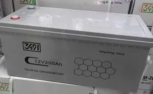 349 12V 200Ah Solar Gel Lead Acid Battery – High-Capacity Deep Cycle Energy Storage Solution
