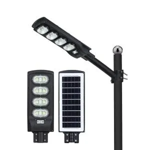 2023 New 200W Integrated LED Solar Street Light – Waterproof All-in-One Outdoor Lamp