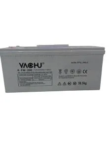 200Ah YACHU Gel Battery – High Performance Deep Cycle Solar Energy Storage Battery