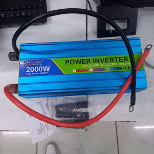 ALLTOP Electronics 2000W Power Inverter