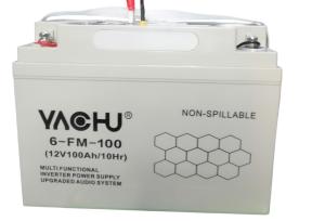 Yachu 12V 100Ah Multi-Functional Battery – Deep Cycle Power Storage Battery