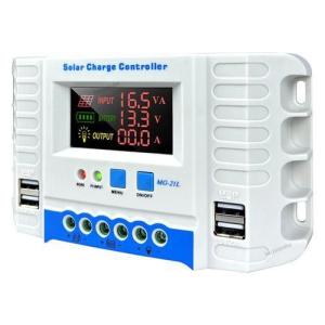 Solarmax 30A PWM Solar Panel Regulator Charge Controller 12V/24V