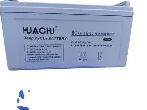 Yachu 100Ah Solar Gel Battery – Reliable Deep Cycle Energy Storage Solution
