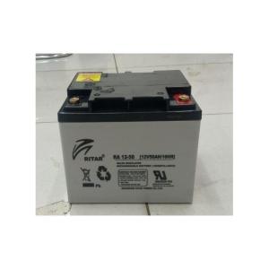 Battery 50ah